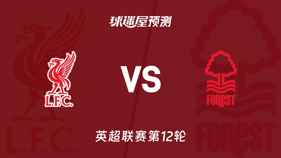 你知道奥尼尔和菲尔·杰克逊的故事吗？